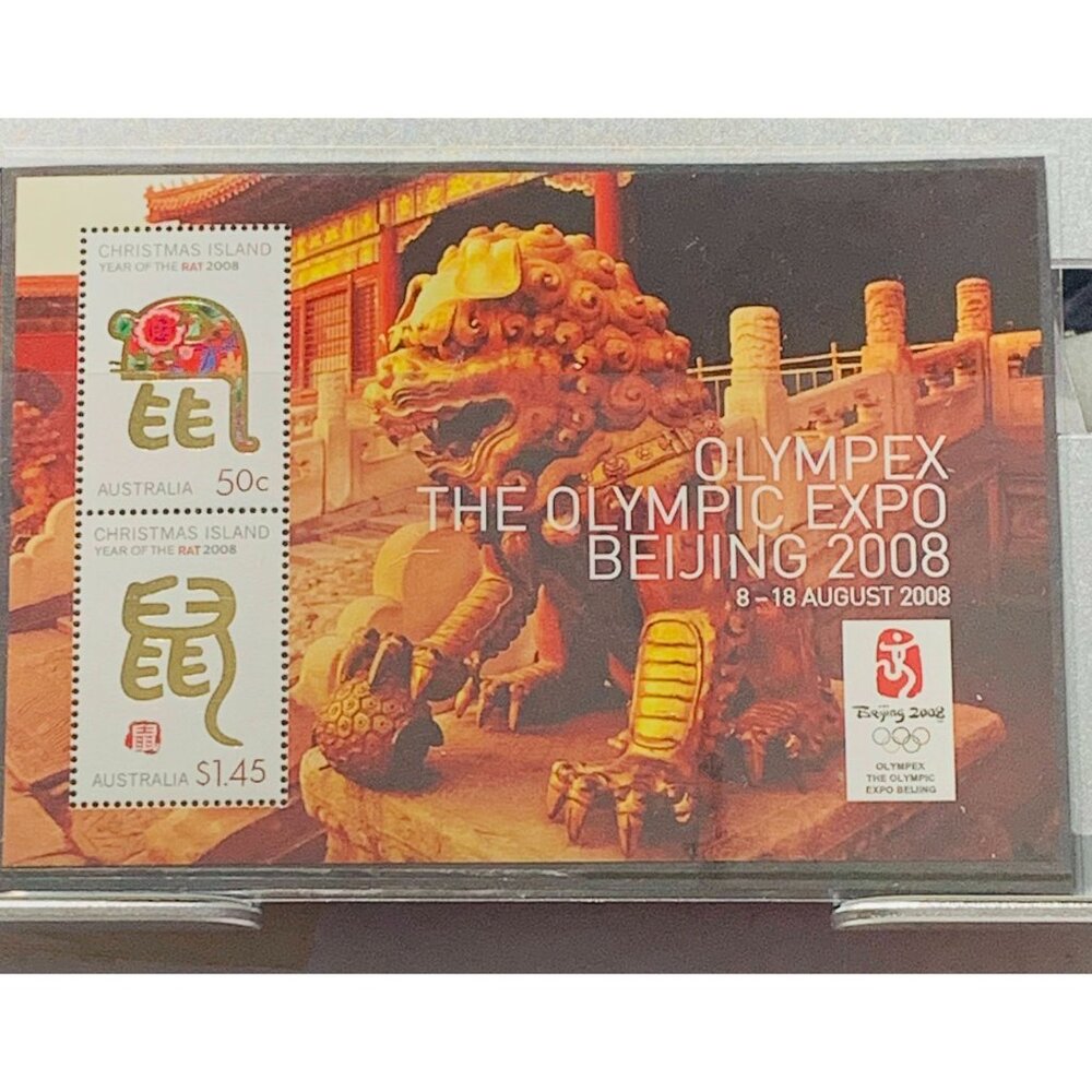 2008 Olympex Beijing Expo Stamp Set Christmas Island Year Of The Rat Australian